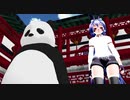 【MMD】いーあるふぁんくらぶ（Ｂエディション）／カンフーミクと山風で中国語講座