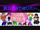 【第五人格】【IdentityV】第五人格で遊びたい＃841【ゆっくり実況】【いっぱんくおりてぃず】