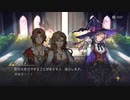 アクトレイザールネサンスをまったりプレイ　パート８　ねこん
