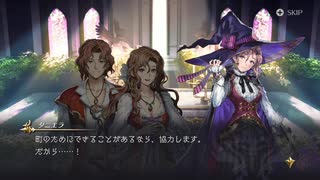 アクトレイザールネサンスをまったりプレイ　パート８　ねこん