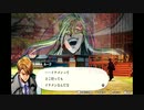 木工用ボンドのようにバディと強く結びついてミッションを達成する実況　part55 (Mission11-1)