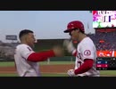 神と努力に愛された大谷翔平ファイナル！  2021年 1~46号全部