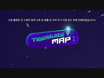 [TREASURE MAP日本語] EP.56 ☕️カフェプリンスOPEN ☕️私のアイドルがカフェのアルバイトだったら?