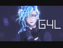 【MMDツイステ】G4L【カメラ・ステージ・表情配布あり】