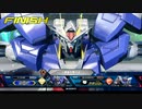 不幸にも6000コストのデルタと固定を組んでしまう［00ガンダム＆前衛デルタプラス固定］　(弓月のクロスブースト⑧)