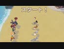 【ゆっくり実況】アプデ後牧場どうなった？物語_11【オリーブタウンと希望の大地】
