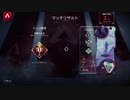 【APEX実況】 シーズン10 ホライゾン 射撃の名手(PS5)