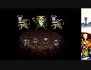 【実況】（Ｕ＾ω＾）が頑張るゲームをしよまいけ PAL[神犬伝説]part24【合成獣と仙人】