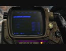 虫嫌いのfallout4　＃10
