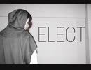 【違法でにむ】ELECT【低身長アニメオタクが踊ってみた】