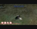 無双online