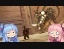 【ItTakesTwo】It琴葉姉妹22