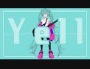 02P/Yell feat.初音ミク