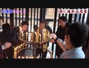 四天王寺と一心寺に行ってきました！ 【お仏壇ちゃんねる】
