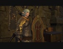 【FF14】ヒカセン始めました Part33【新生エオルゼア編#33】
