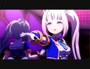 ネレイドランデブー応援動画　その８（NEXT FRONTIER）