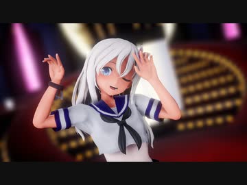 【MMD艦これ】ろーちゃんでGETCHA!【呂500】