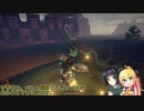 【outward】マッピングの旅 01
