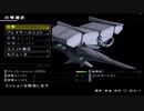【パチクル】ACE2を実況プレイしてみるpart15