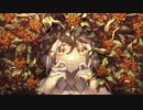 金木犀 feat.可不 - 水野あつ ( covered by しろさきあや ) 歌ってみた