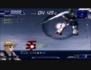 【パチクル】ACE2を実況プレイしてみるpart17