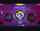 【Muse Dash】天津甕星 達成率100%AP[達人★8]