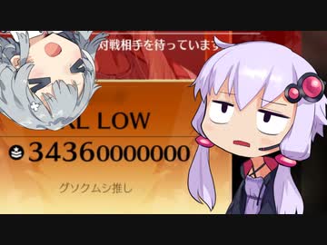 【GGST】ゆかりさんのギルティギアァァァァァア！　Part12
