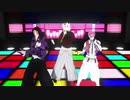 【鬼滅のMMD】ワンルーム・ディスコ【上弦壱弐参】