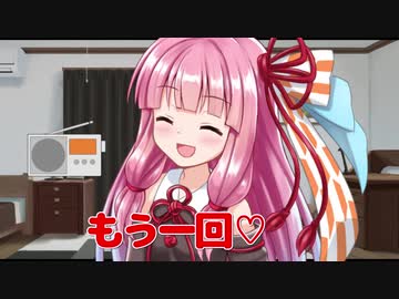 【ソフトウェアトーク劇場】 深夜ラジオでメールが読まれた 嬉しさを音声合成の女の子たちは なかなかわかってくれない。