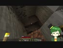 【minecraft】情緒不安定な暇人が農業＃番外編