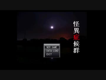 【ツイステ偽実況】ボドゲ部で怪異症候群ってことですね【Part 8】