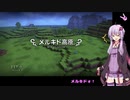 ゆかりさんとDQビルダーズ