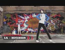 【テニプリMMD】HIGHER（跡部景吾誕生日2021）