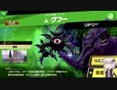 結月ゆかり解説実況　スピリットなしパルテナのみで全スピリット攻略PART 21　ゼルダの伝説編その8