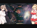 なにかの拍子にポロリするFF7R 　68