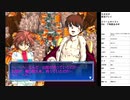 セガガガ　実況プレイpart22