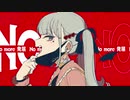 ヴァンパイア⠀歌ってみた / Re0N