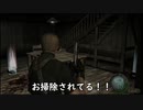 これが、フレンドリーファイアってわけ。【バイオ４】その13