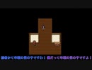 【ツイステ偽実況】ボドゲ部で怪異症候群ってことですね【Part 9】