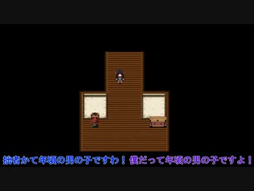 【ツイステ偽実況】ボドゲ部で怪異症候群ってことですね【Part 9】