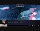 【パチクル】ACE2を実況プレイしてみるpart21