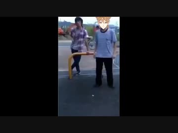 伏見ガク、21歳。