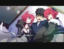 15年ぐらいぶりに格ゲーする。『MELTY BLOOD: TYPE LUMINA』実況プレイ　翡翠&琥珀　ストーリーモード　後編