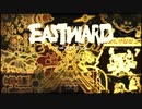 ◉Eastward実況プレイpart1◉
