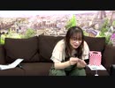 【アフタートーク＠＠9】今井麻美のアトリエ＠＠いまい