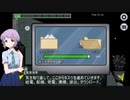【ミリマス】among us theater! #01【among us】