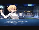 【実況】MELTY BLOOD: TYPE LUMINA【００７】