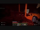 【Switch版Minecraft】10年ぶりにネザーへ行く リベンジ編 【アイコン画像作成の旅】 Part.5