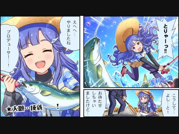 シンデレラガールズ劇場わいど☆42