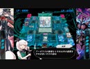 レミリアと咲夜と勇者王